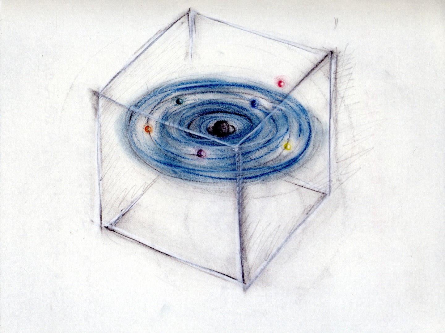 Mariko Mori: Dream Temple