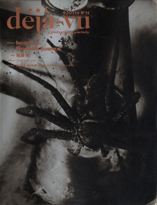 Item #100439 Déjà Vu No. 11 (a photography quarterly). Kou INOSE, Frederick, SOMMER