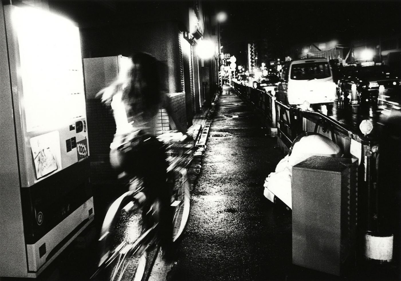 Daido Moriyama: Record No. 6 / Kiroku No. 6, Limited Edition (with Gelatin Silver Print)