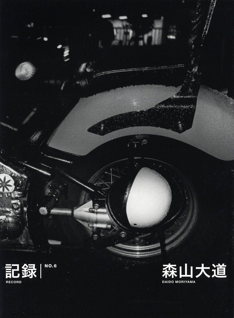 Daido Moriyama: Record No. 6 / Kiroku No. 6, Limited Edition (with Gelatin Silver Print)