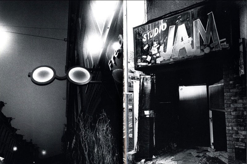 Daido Moriyama: Record No. 6 / Kiroku No. 6, Limited Edition (with Gelatin Silver Print)