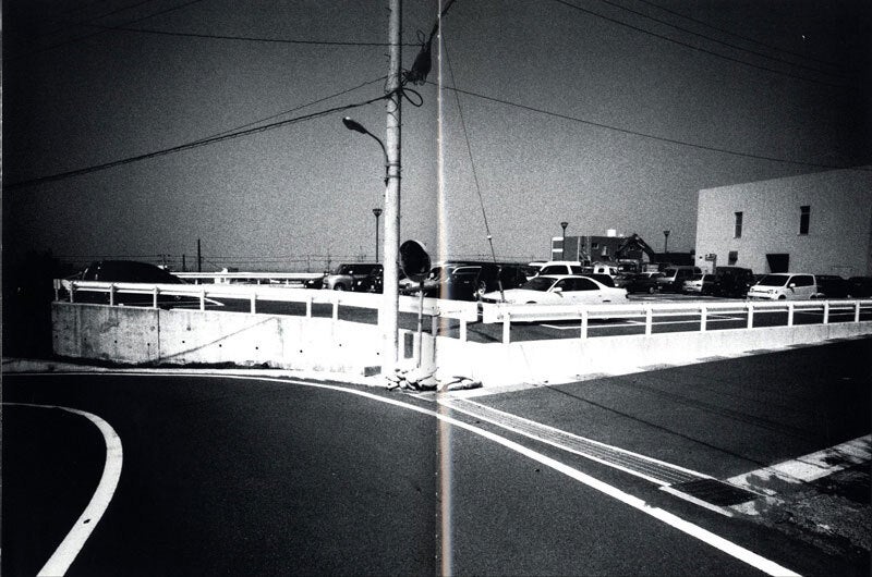 Daido Moriyama: Record No. 6 / Kiroku No. 6, Limited Edition (with Gelatin Silver Print)