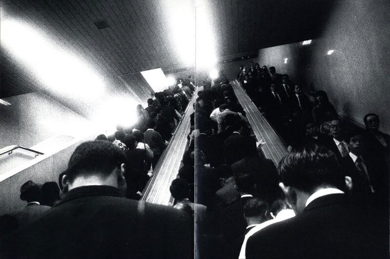 Daido Moriyama: Record No. 6 / Kiroku No. 6, Limited Edition (with Gelatin Silver Print)