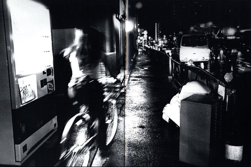 Daido Moriyama: Record No. 6 / Kiroku No. 6, Limited Edition (with Gelatin Silver Print)