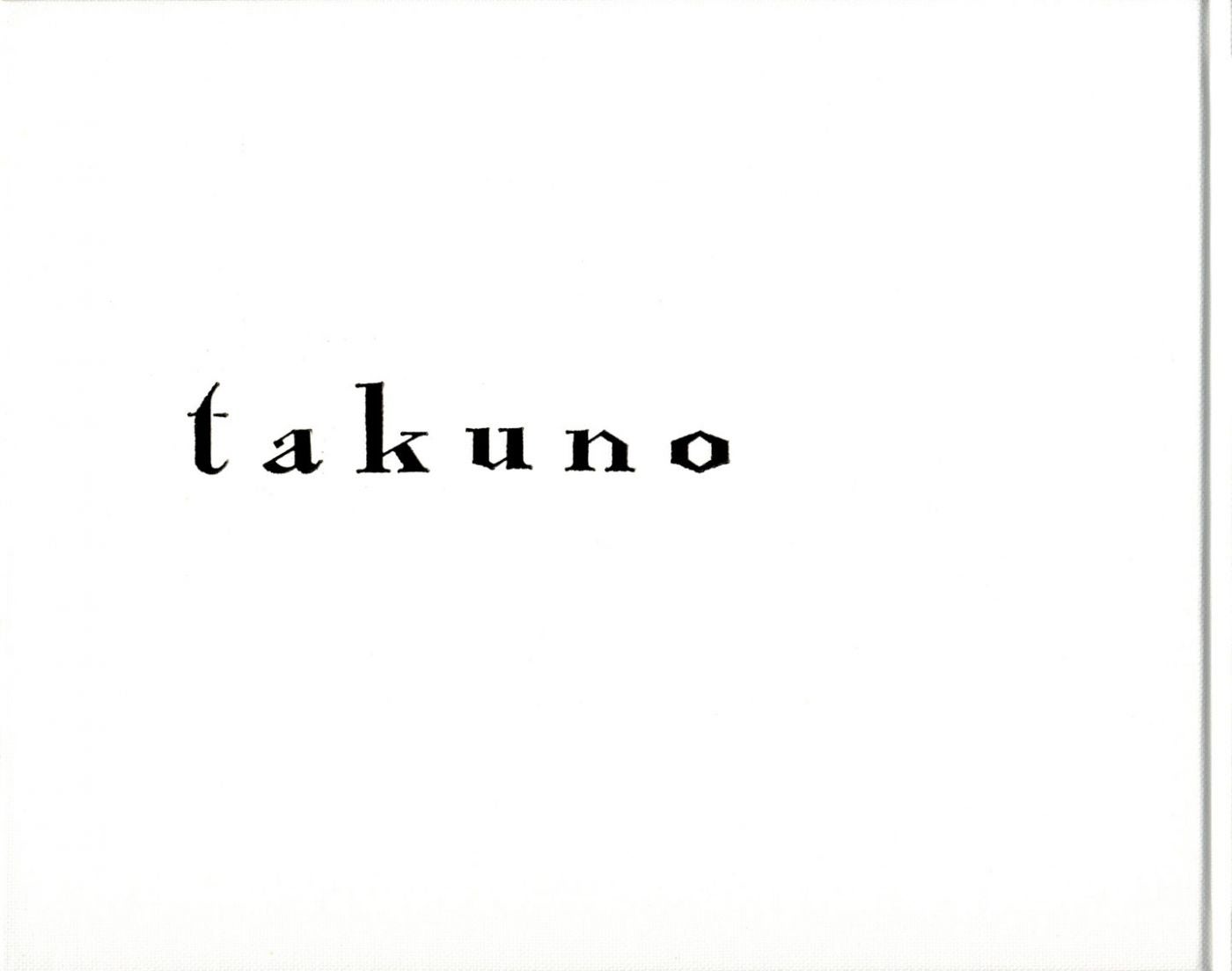 Daido Moriyama: Takuno 1987 [SIGNED]