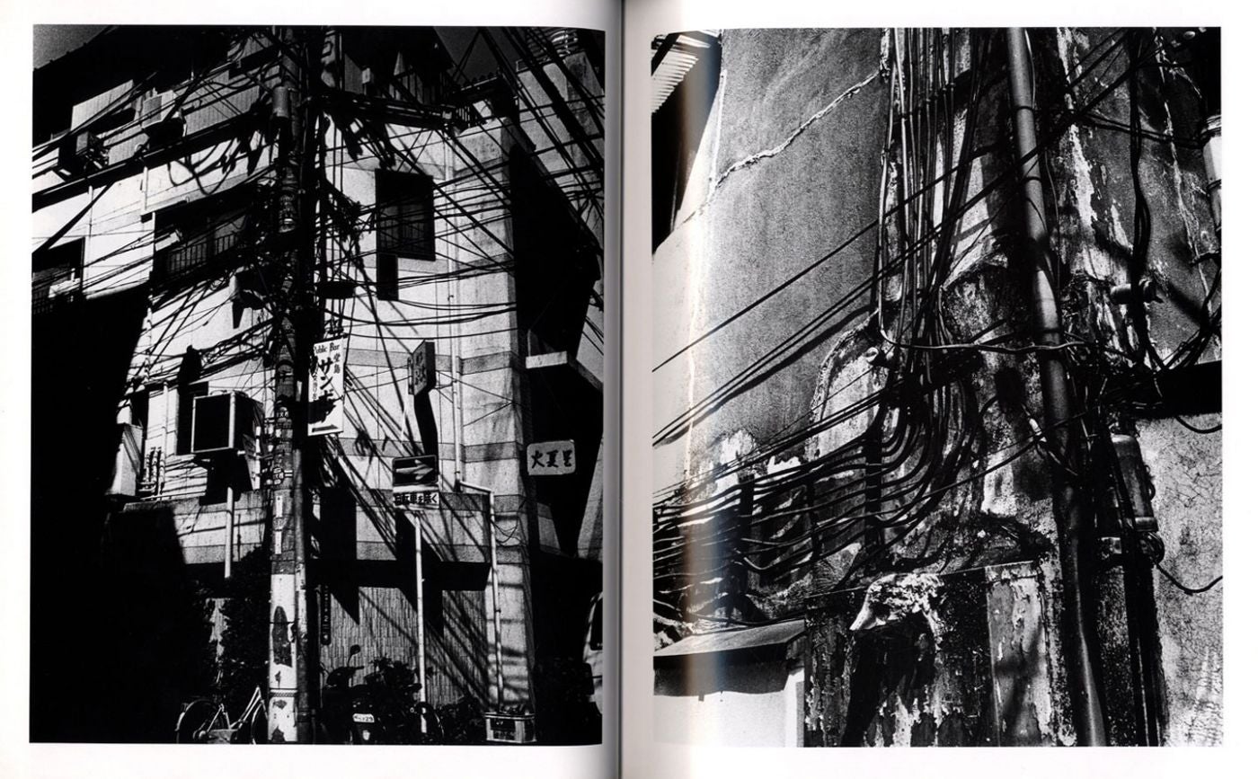 Fragments: Representation of Moriyama Daido 1964-1998