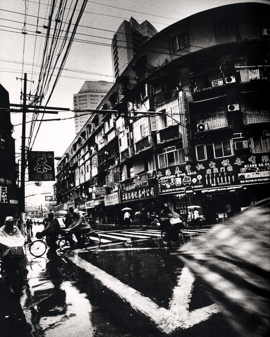 Witness #2 (Number Two): Daido Moriyama