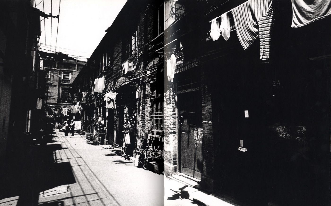 Witness #2 (Number Two): Daido Moriyama