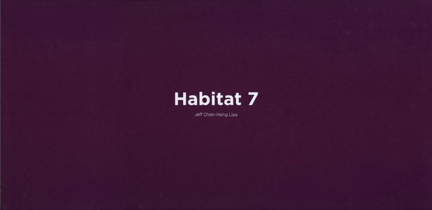 Jeff Liao: Habitat 7, Limited Edition [SIGNED]