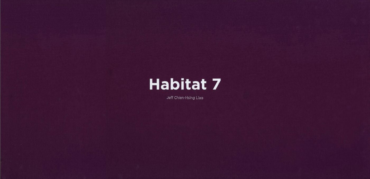 Jeff Liao: Habitat 7, Special Limited Edition (with Type-C Print, "42nd Street, Times Square, Manhattan" Variant)