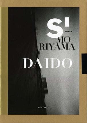 Item #105679 Daido Moriyama: S' (Kodansha), Limited Edition [SIGNED]. Daido MORIYAMA