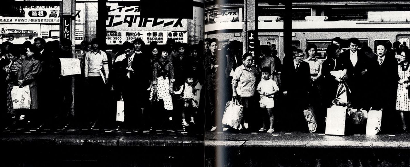 Daido Moriyama: The Complete Works, Volumes 1-4 (1964-2003), Limited Edition (with Type-C Print, "Airplane" Variant) [SIGNED]