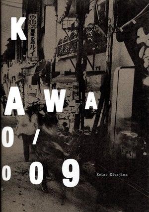 Item #106483 Keizo Kitajima: Back in Okinawa 1980/2009, Limited Edition [SIGNED]. Keizo KITAJIMA