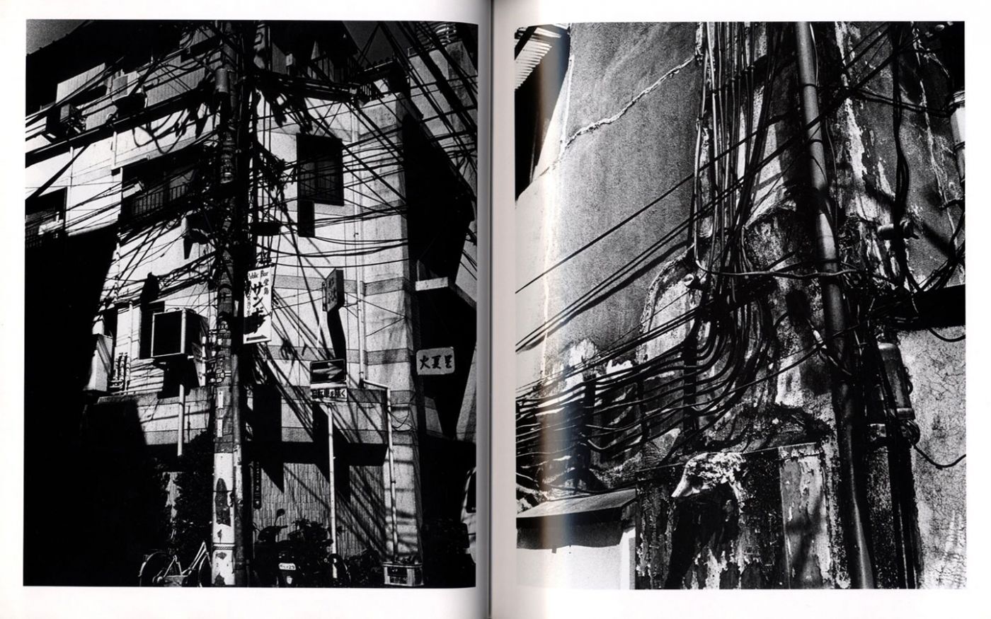 Moriyama Daido | Fragments 1964–1998 Fragments: Representation of Moriyama Daido 1964-1998 SIGNED