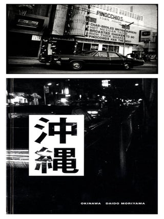 Item #109724 Daido Moriyama: Okinawa (Super Labo), Limited Edition (with Gelatin Silver Print,...