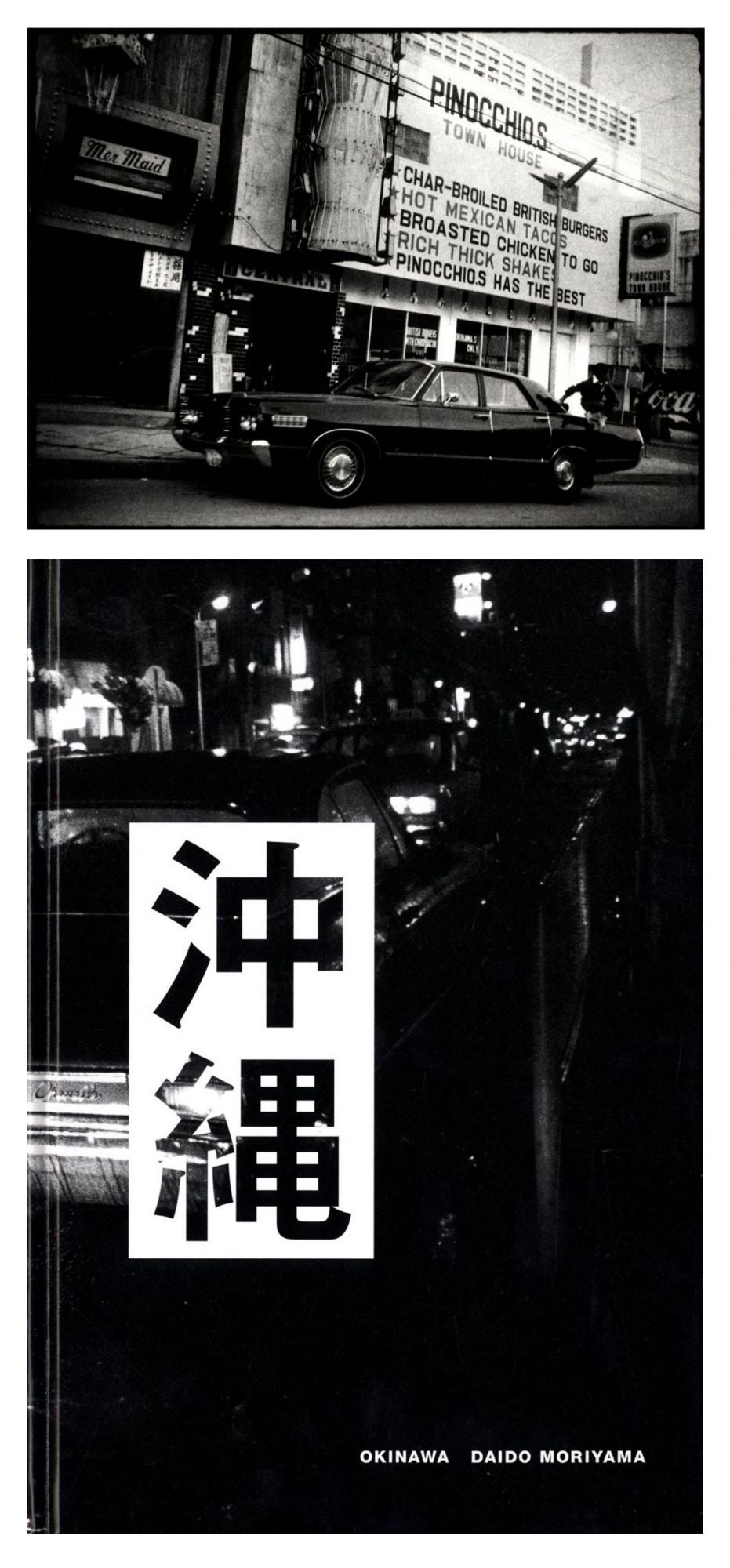 Daido Moriyama: Okinawa (Super Labo), Limited Edition (with Gelatin Silver Print, "Pinocchio's" Variant) [SIGNED]