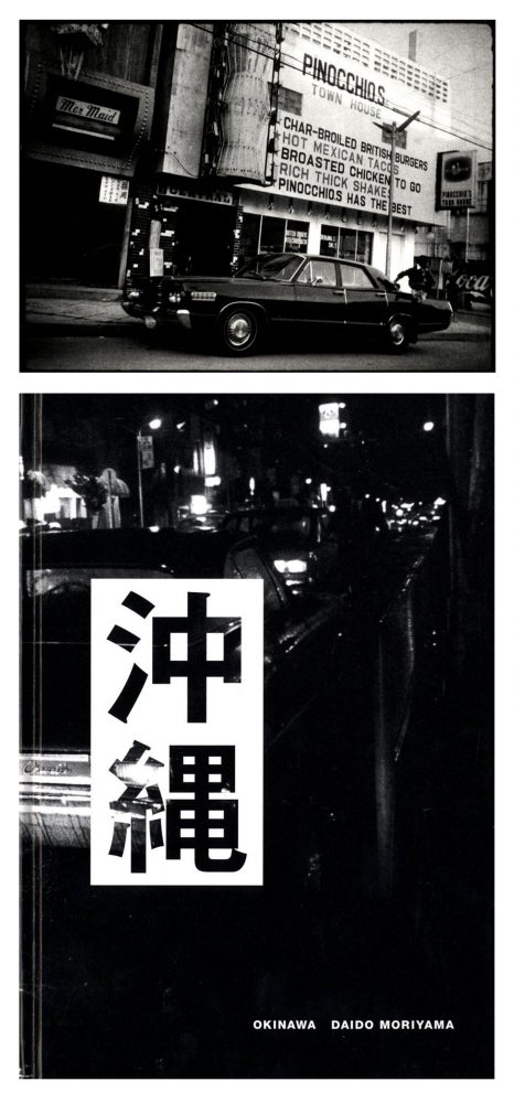 Daido Moriyama: Okinawa (Super Labo), Limited Edition (with Gelatin Silver Print, "Pinocchio's"...