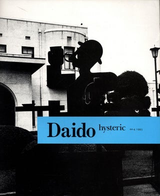 Item #110312 Hysteric Glamour: Daido Moriyama (Hysteric No. 4, 1993), Limited Edition. Daido...