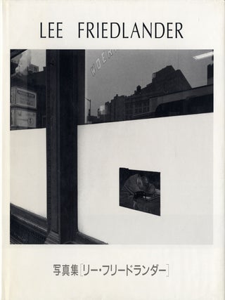 Item #111013 Lee Friedlander: Photographs 1957-1984 (Seibu Museum of Art and the Asahi Shimbun)...