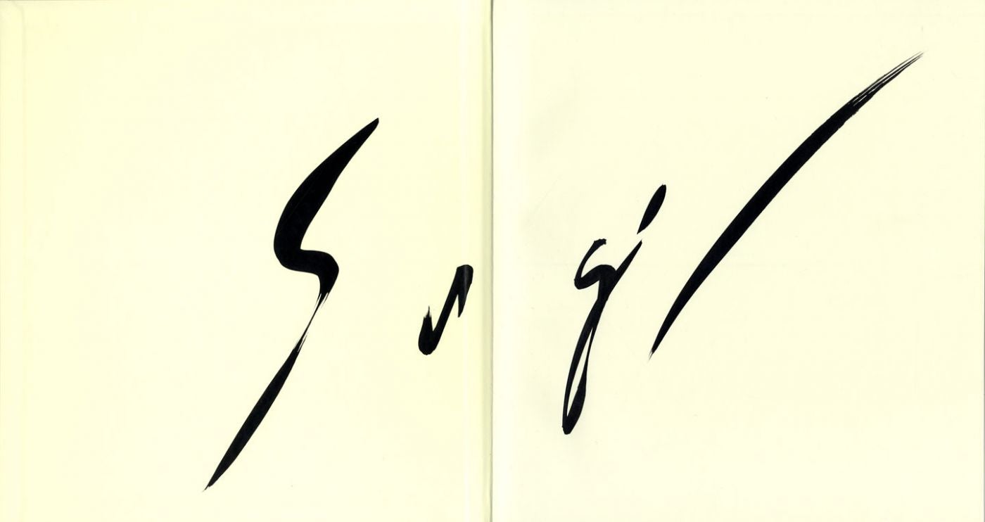 Hiroshi Sugimoto: Theaters [SIGNED in English with a calligraphy brush]