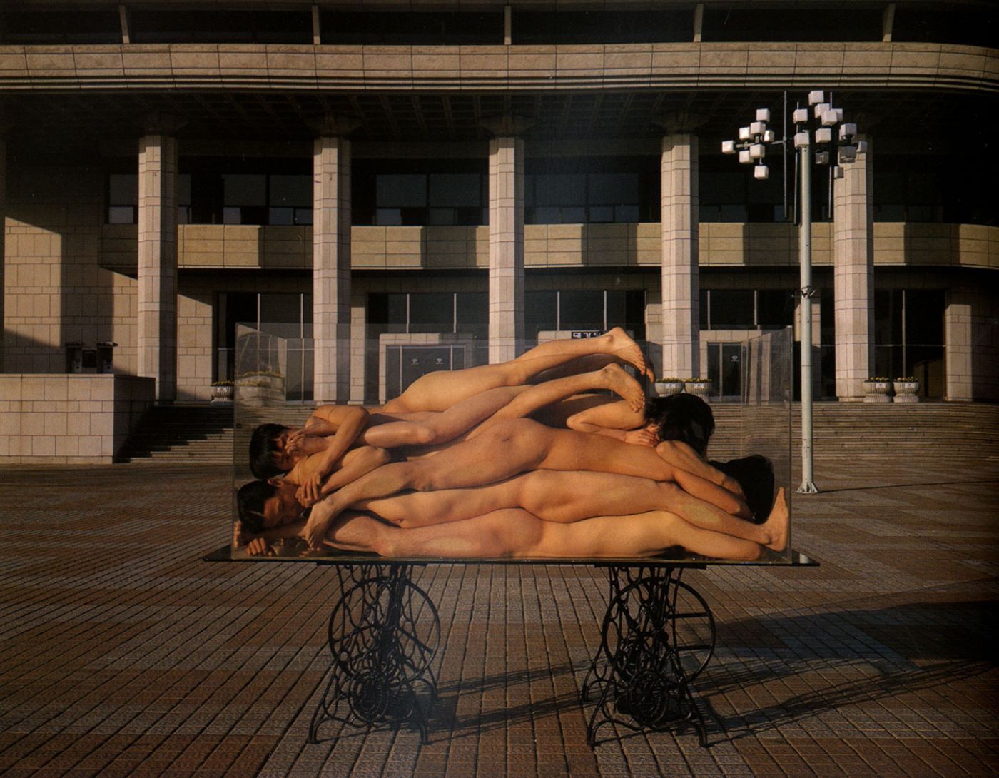 Atta Kim: Museum