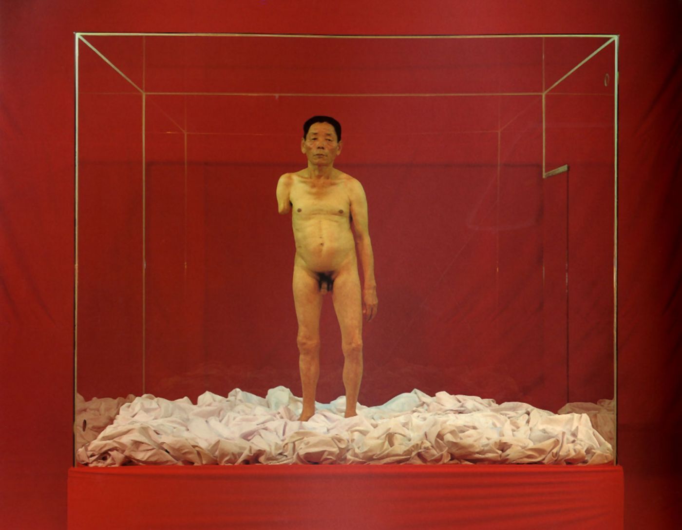 Atta Kim: Museum