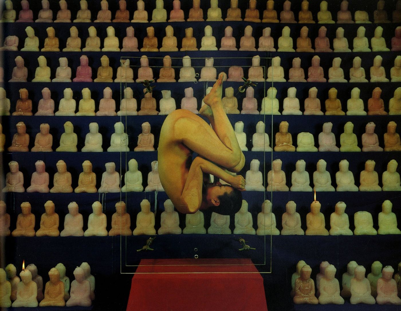 Atta Kim: Museum
