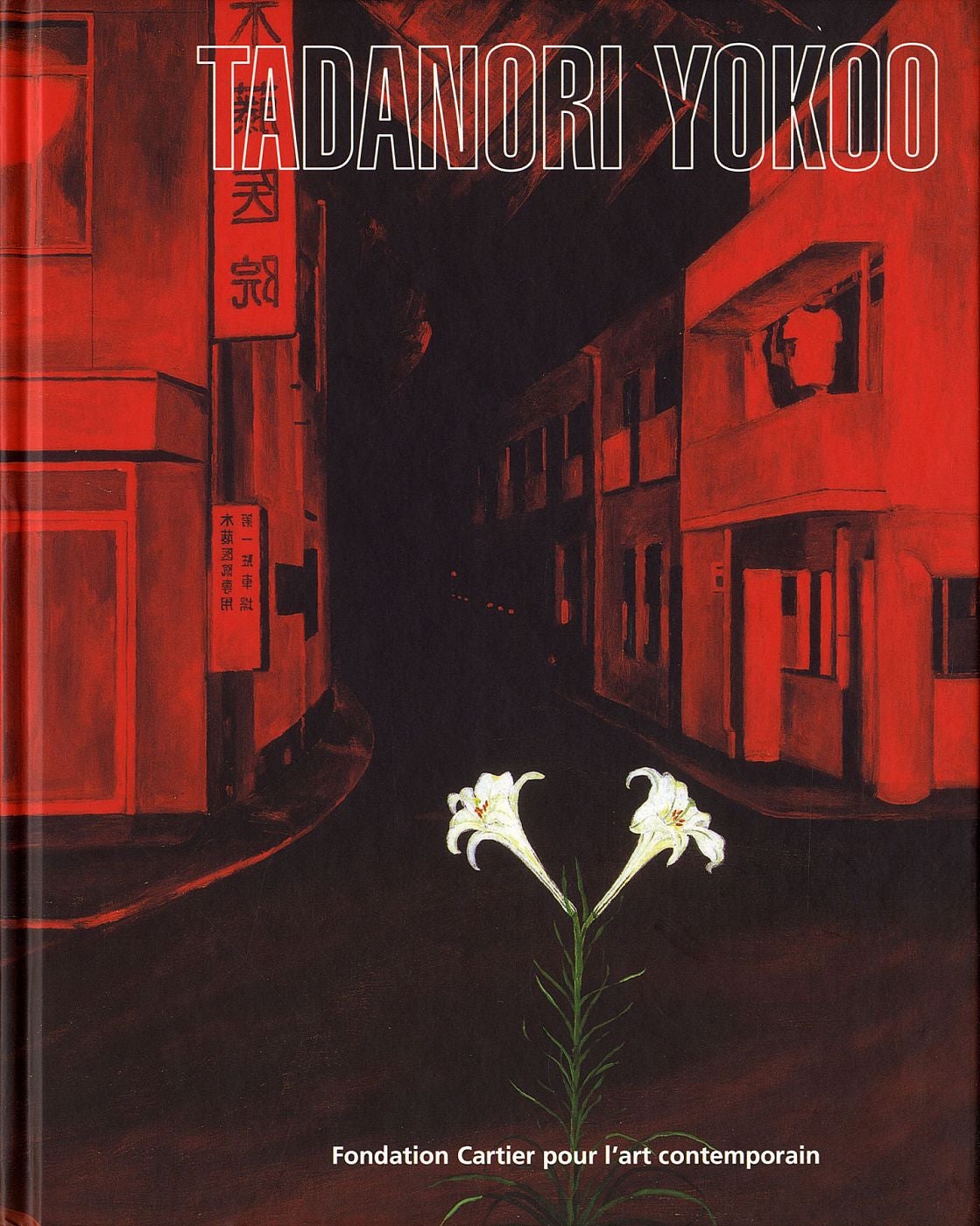 Tadanori Yokoo (Fondation Cartier)