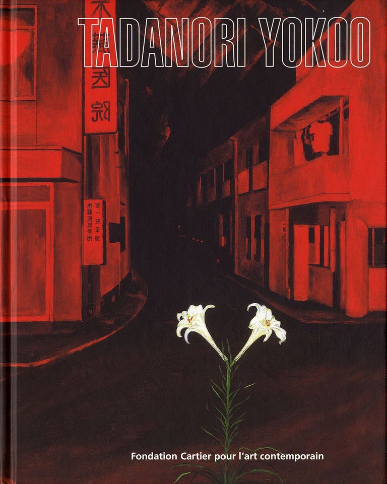 Tadanori Yokoo (Fondation Cartier