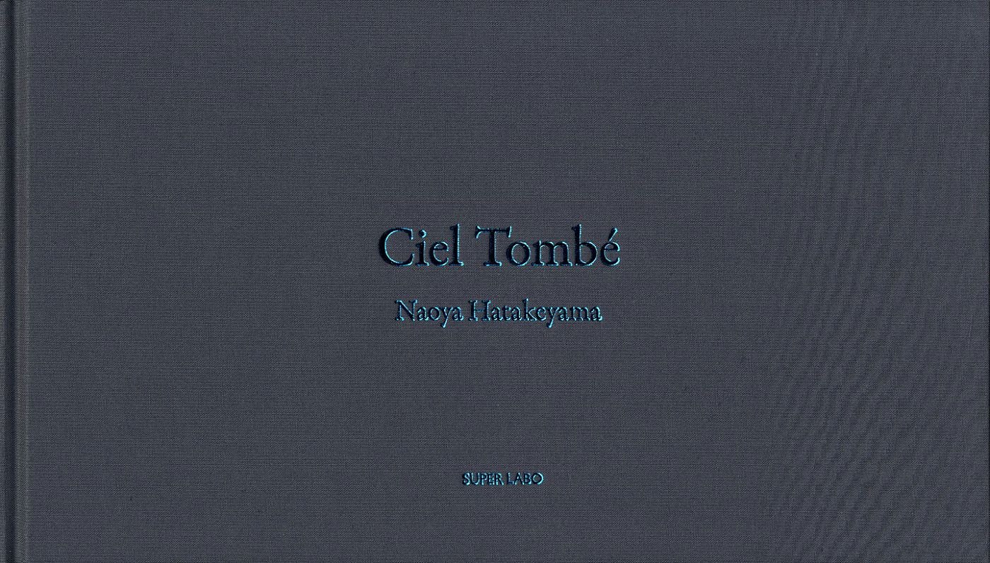 Naoya Hatakeyama: Ciel Tombé, Limited Boxed Edition (with "Quarry" Print), and a copy of The Astrologer, by Sylvie Germain