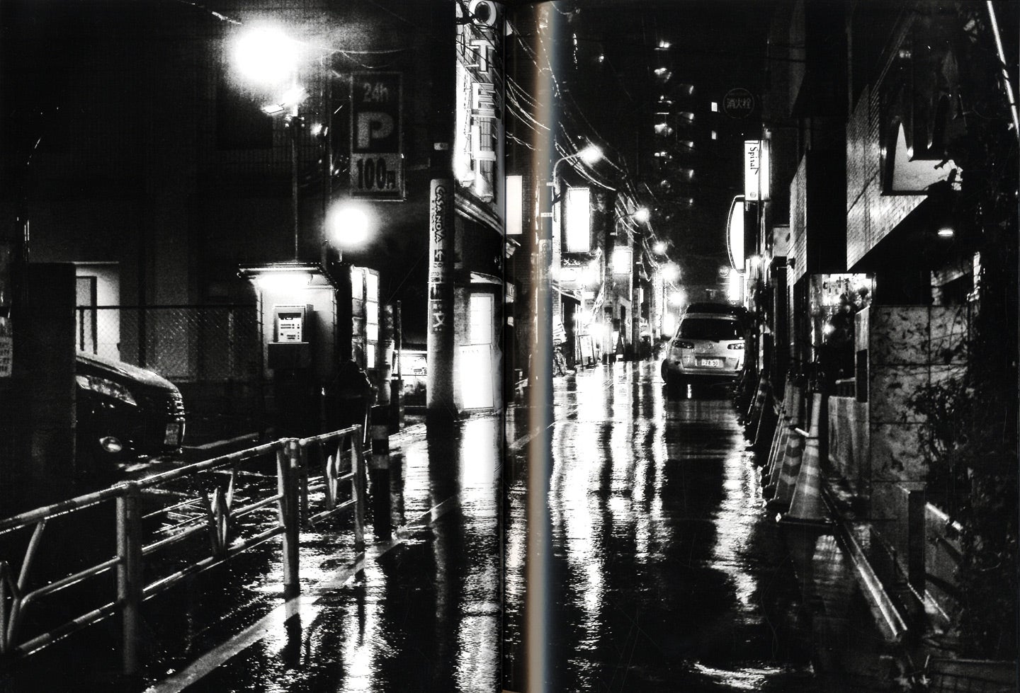 Daido Moriyama: Record No. 31 / Kiroku No. 31 [SIGNED]