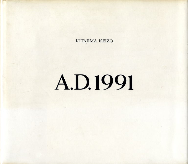 Keizo Kitajima: A.D. 1991 [SIGNED