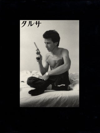 Item #113007 Larry Clark: Tulsa (First Japanese Edition). Larry CLARK