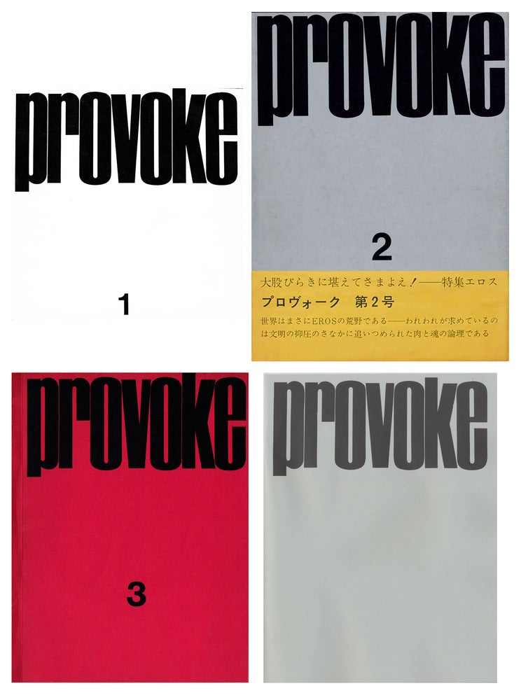 PROVOKE (Provocative Materials for Thought): Complete Reprint of 3 Volumes (NITESHA Reissue)...