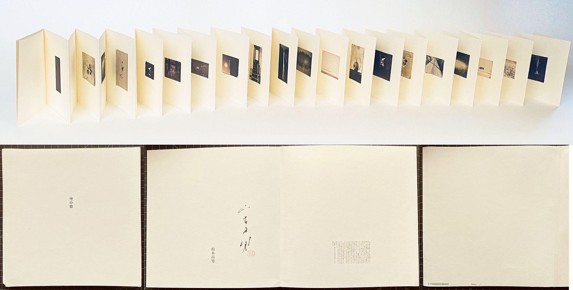 Masao Yamamoto: A Box of Ku, Limited Edition Artist's Book [SIGNED]