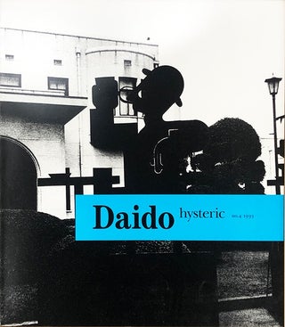 Item #113924 Hysteric Glamour: Daido Moriyama (2022 Facsimile Reissue of Hysteric No. 4, 1993),...